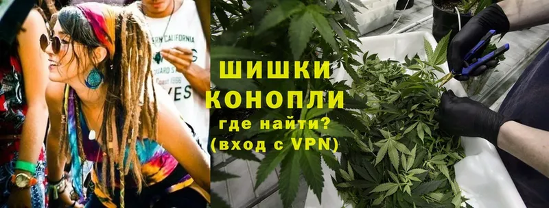 МАРИХУАНА SATIVA & INDICA  Североморск 